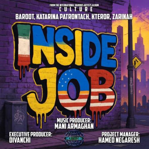 دانلود آهنگ Baroot , Katarina , KTerror & Zarinah Inside Job