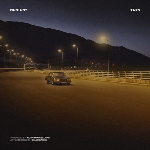 دانلود آهنگ مونتونی ترس دانلود آهنگ مونتونی ترس